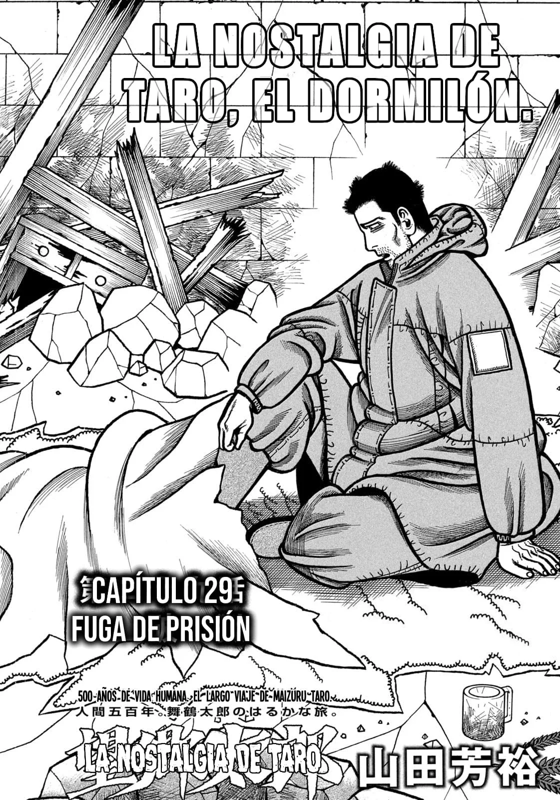 Bokyo Taro Capítulo 29 - página 3