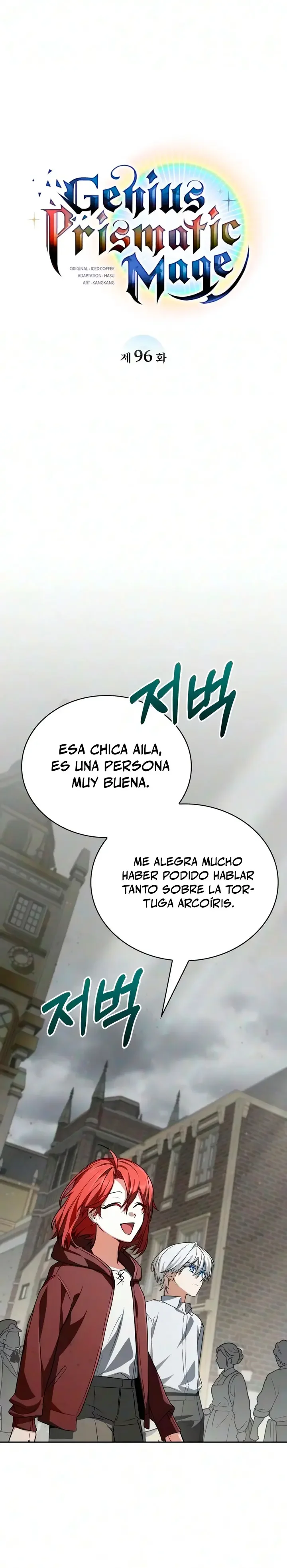 Mago Prismático Genio Capítulo 96 - página 22