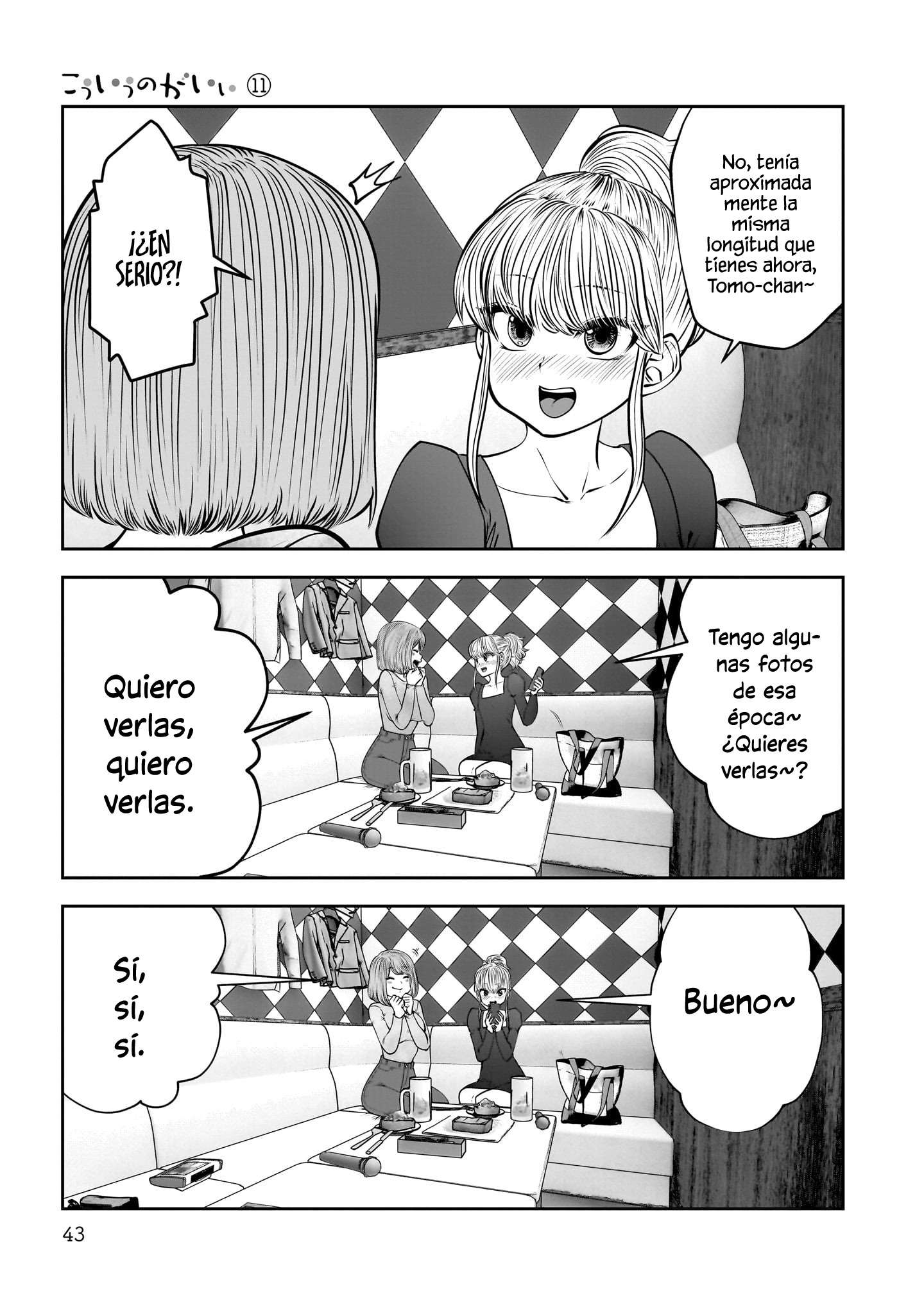 Kou iu no ga ii Capítulo 46 - página 43
