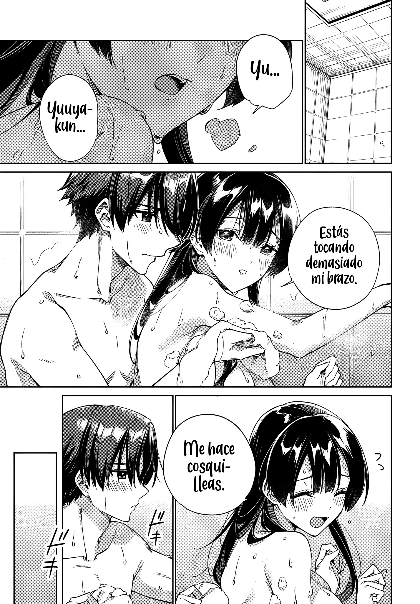Ryoushin no Shakkin wo Katagawari shite Morau Jouken wa Nihonichi Kawaii Joshikousei to Issho ni Kurasu Koto deshita Capítulo 36 - página 21
