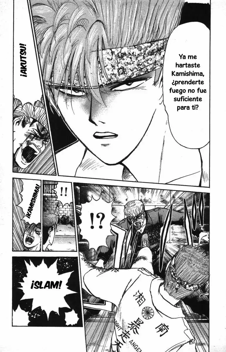 ¡La Pandilla del Amor Puro de Shonan! Capítulo 118 - página 13