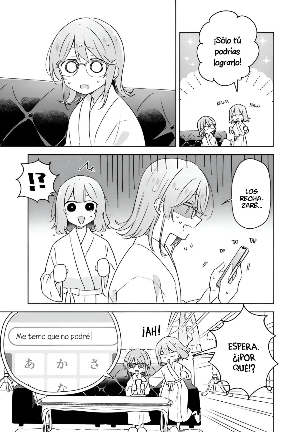 Watashi ga Koibito ni Nareru Wakenai jan, Murimuri! (※Muri ja Nakatta!?) Capítulo 69 - página 8