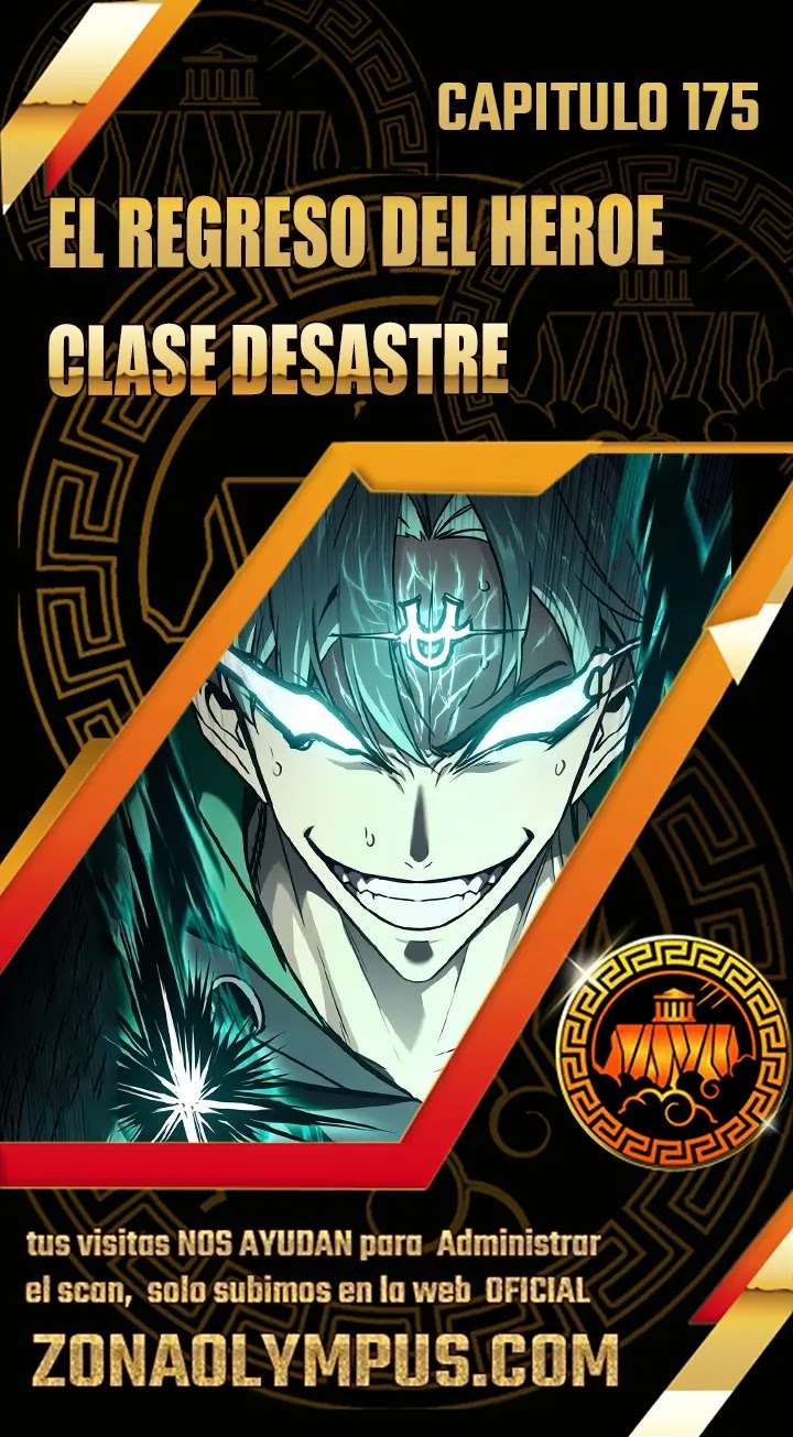 El Regreso del Héroe de Clase Desastre Capítulo 175 - página 1