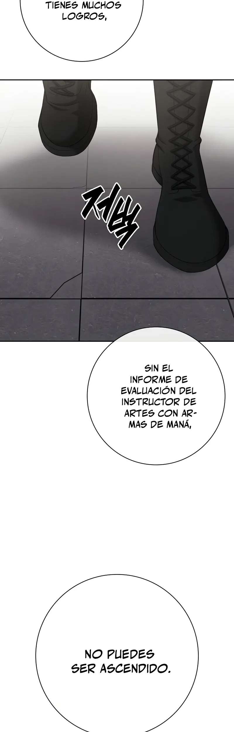 El retorno del mago oscuro del alistamiento Capítulo 71 - página 29