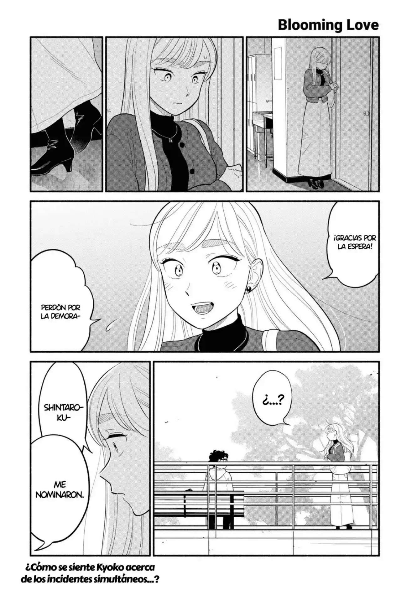 Hanninmae no Koibito Capítulo 49 - página 1