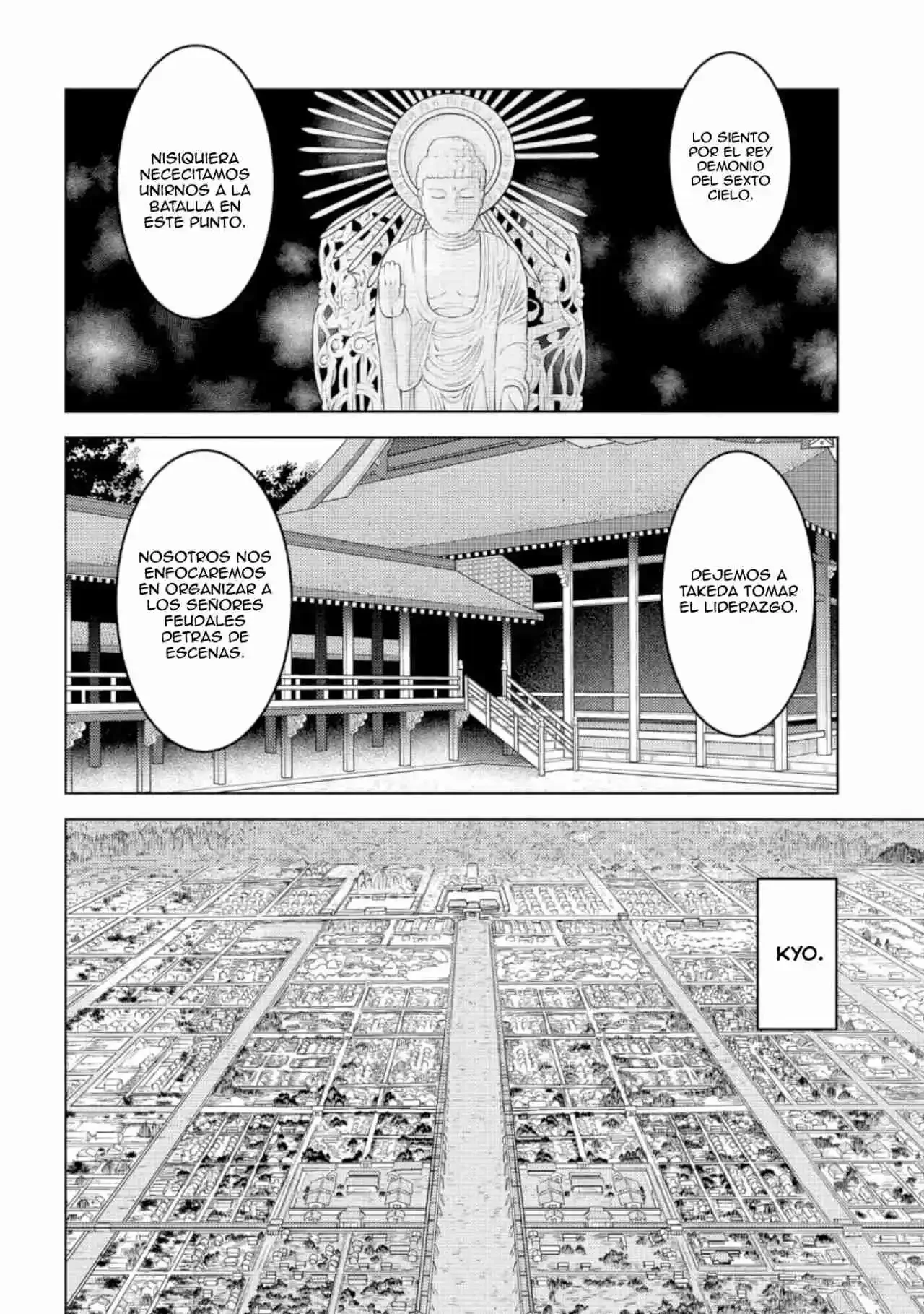 Sengoku Komachi Kuroutan: Noukou Giga Capítulo 73 - página 13