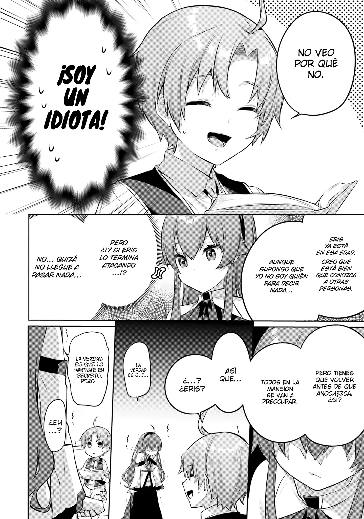Mushoku Tensei: Anthology side - Eris Capítulo 4 - página 3