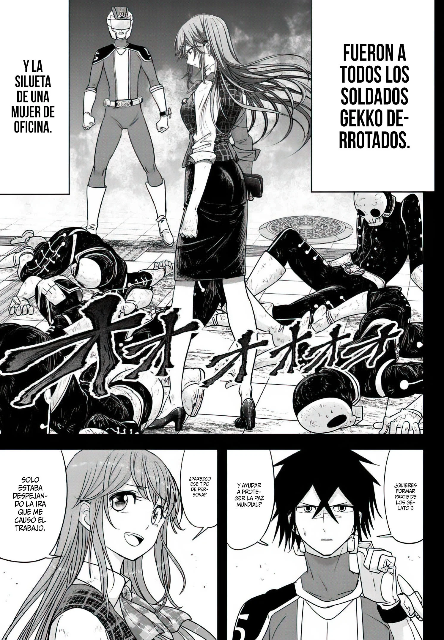 Koi wa Sekai Seifuku no Ato de Capítulo 34 - página 15