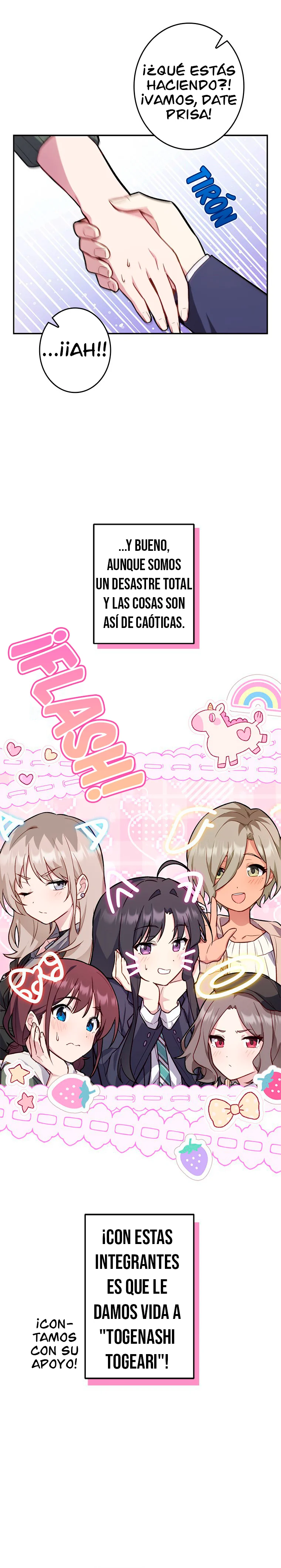 GIRLS BAND CRY ~Secret Live~ Capítulo 1 - página 13
