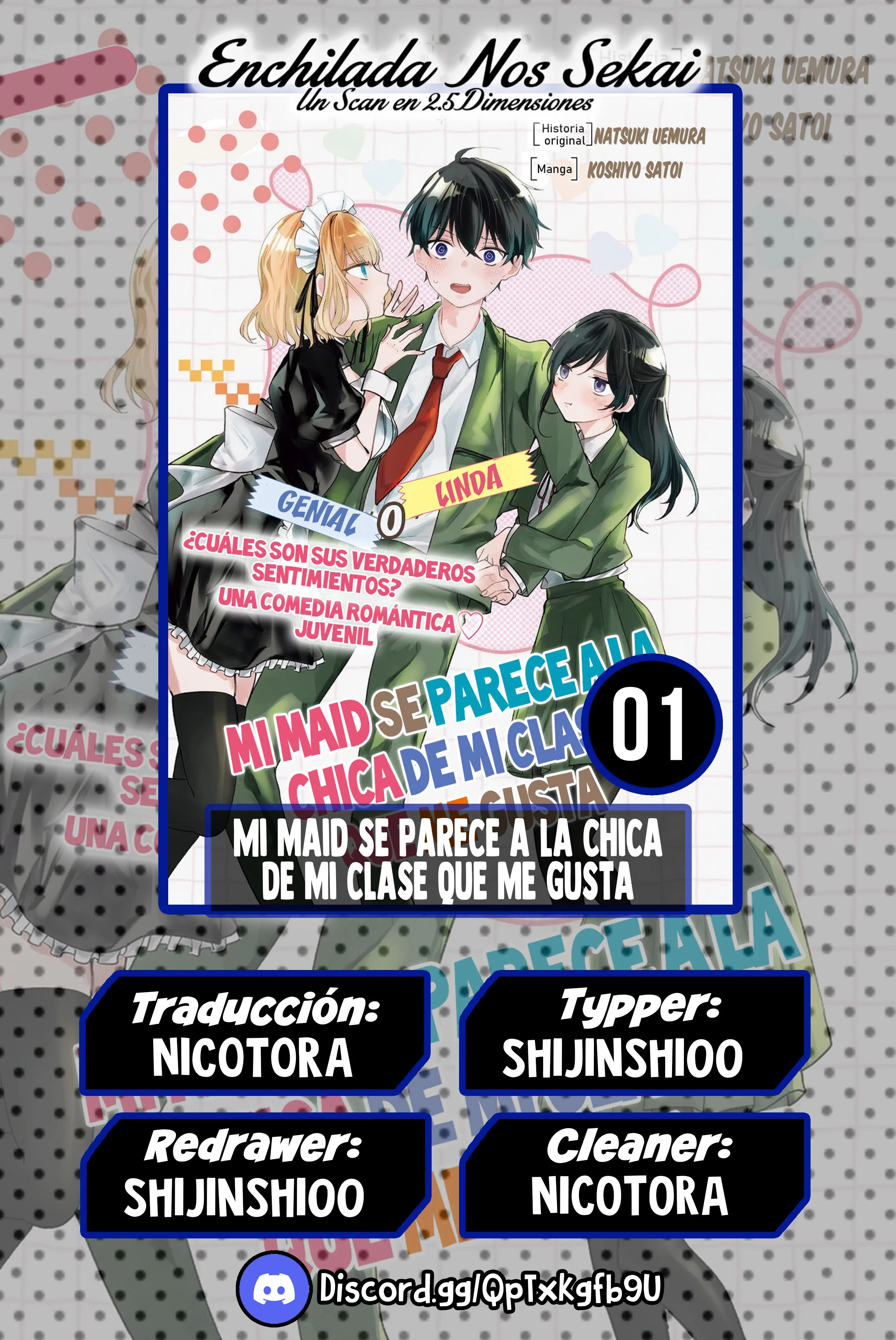 Mi Maid se parece a la chica de mi clase que me gusta Capítulo 1 - página 1