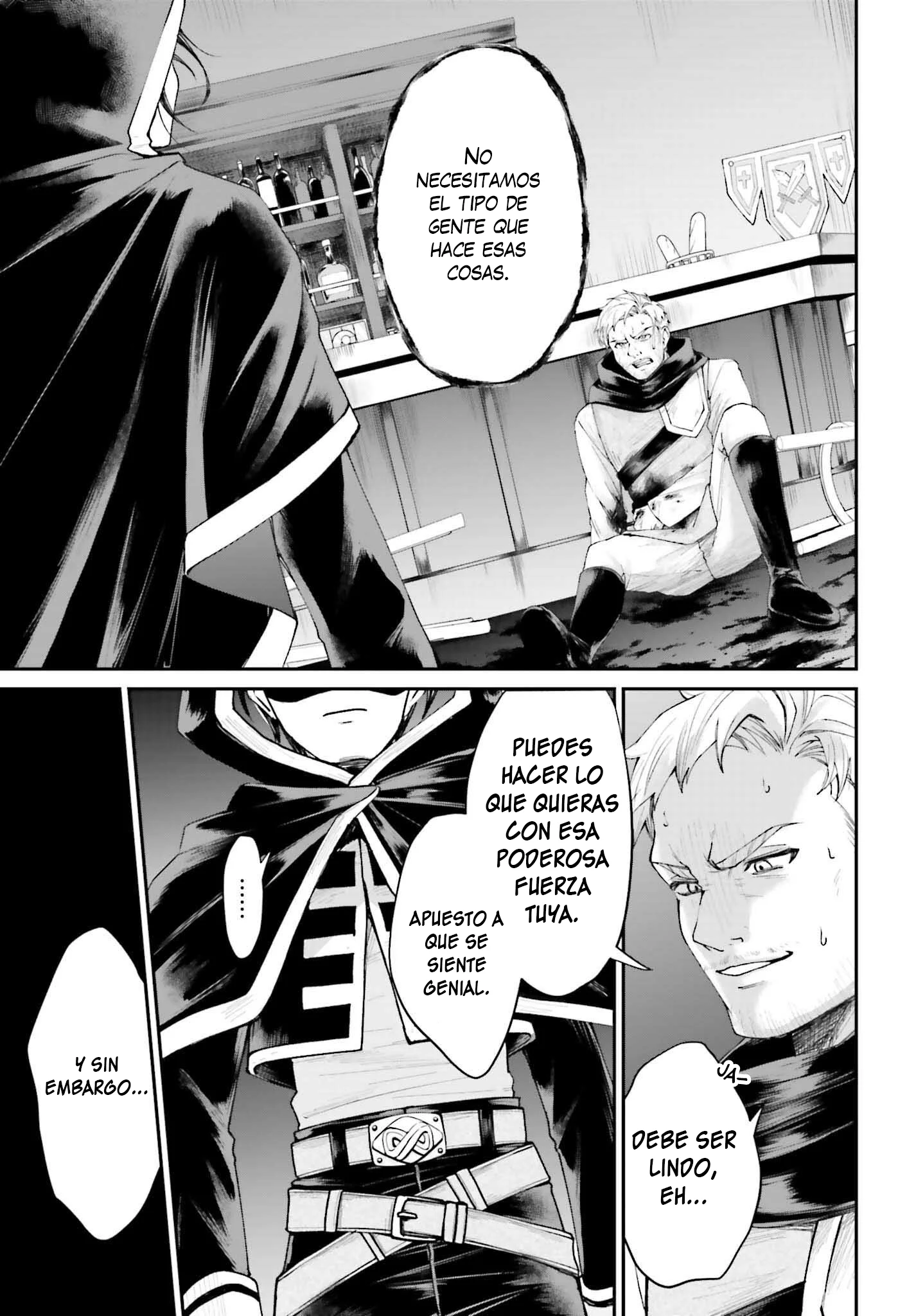 Akuyaku Kizoku to shite Hitsuyou na Sore Capítulo 17 - página 4