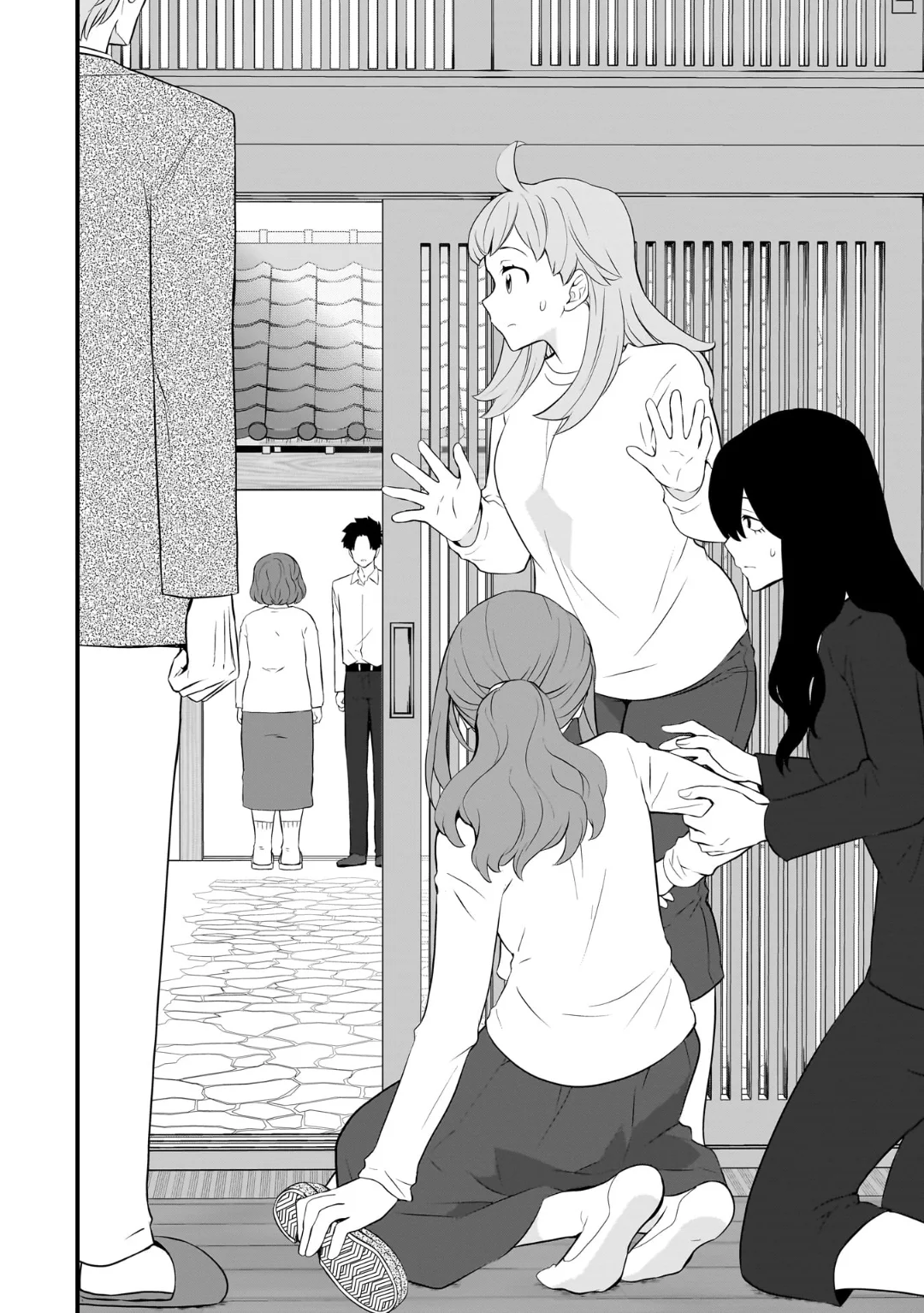 ¿Vale La Pena Mantener Una Familia Como Esta? Capítulo 92 - página 3