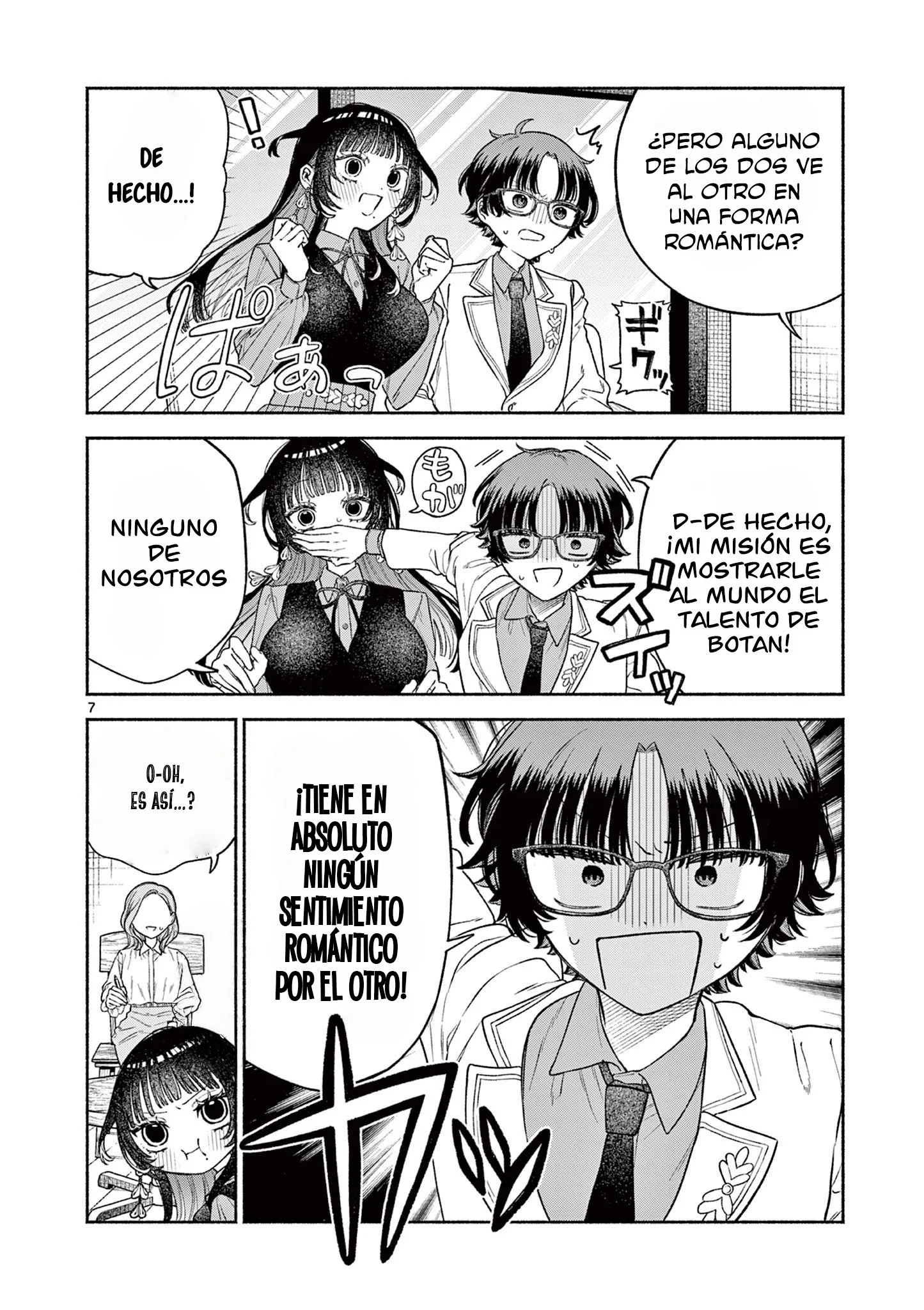 El escándalo de Botan Miyakura Capítulo 1 - página 8
