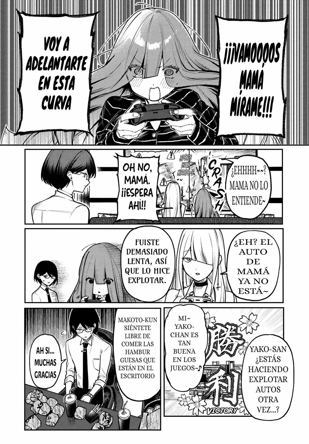 I will fall in love with Azami Yako Capítulo 6.2 - página 9
