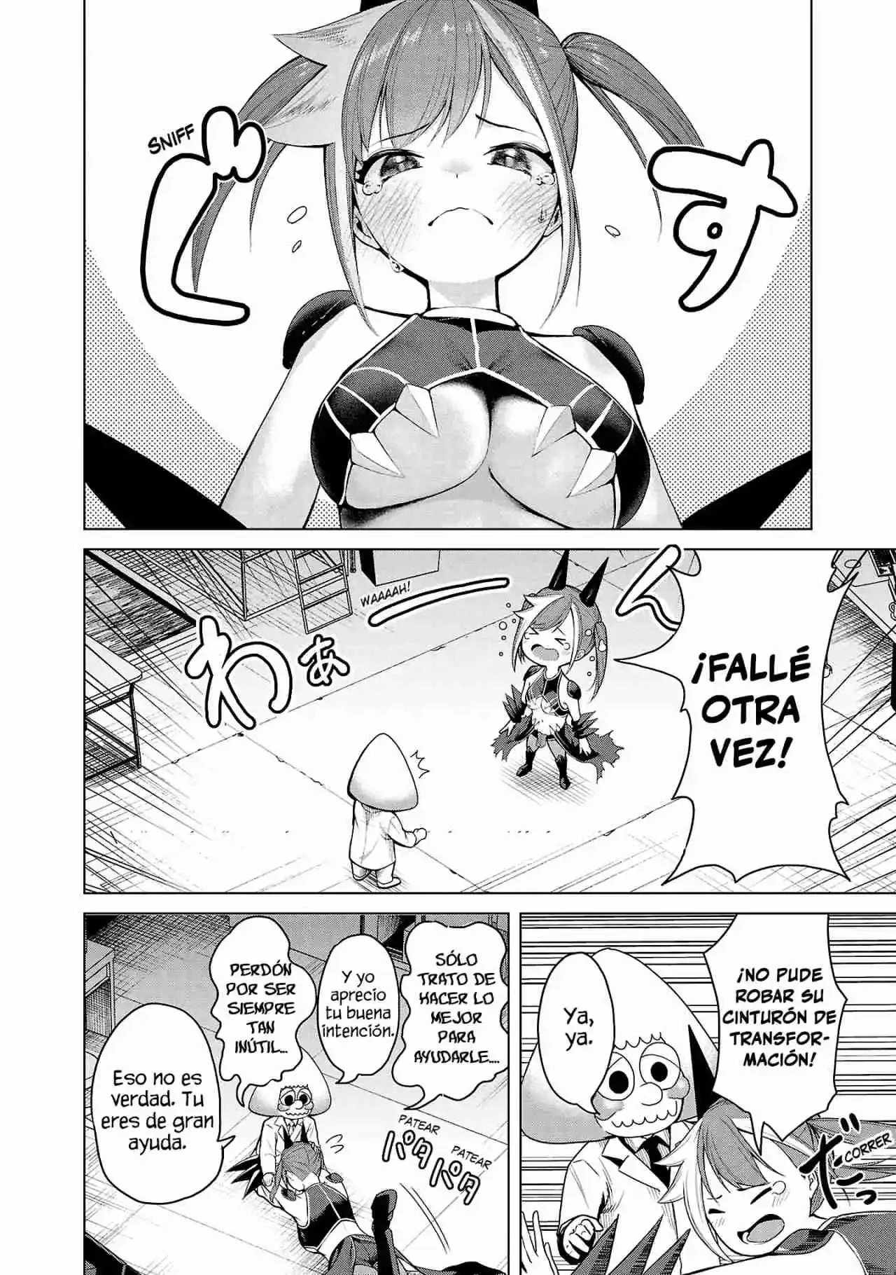 Kaijin Mira no Dai-2 Keitai ga Kawaisugiru Capítulo 1 - página 16