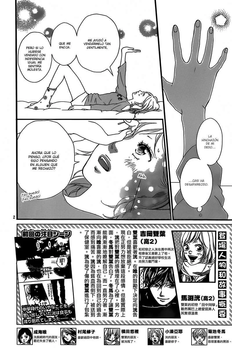 Ao Haru Ride Capítulo 32 - página 4