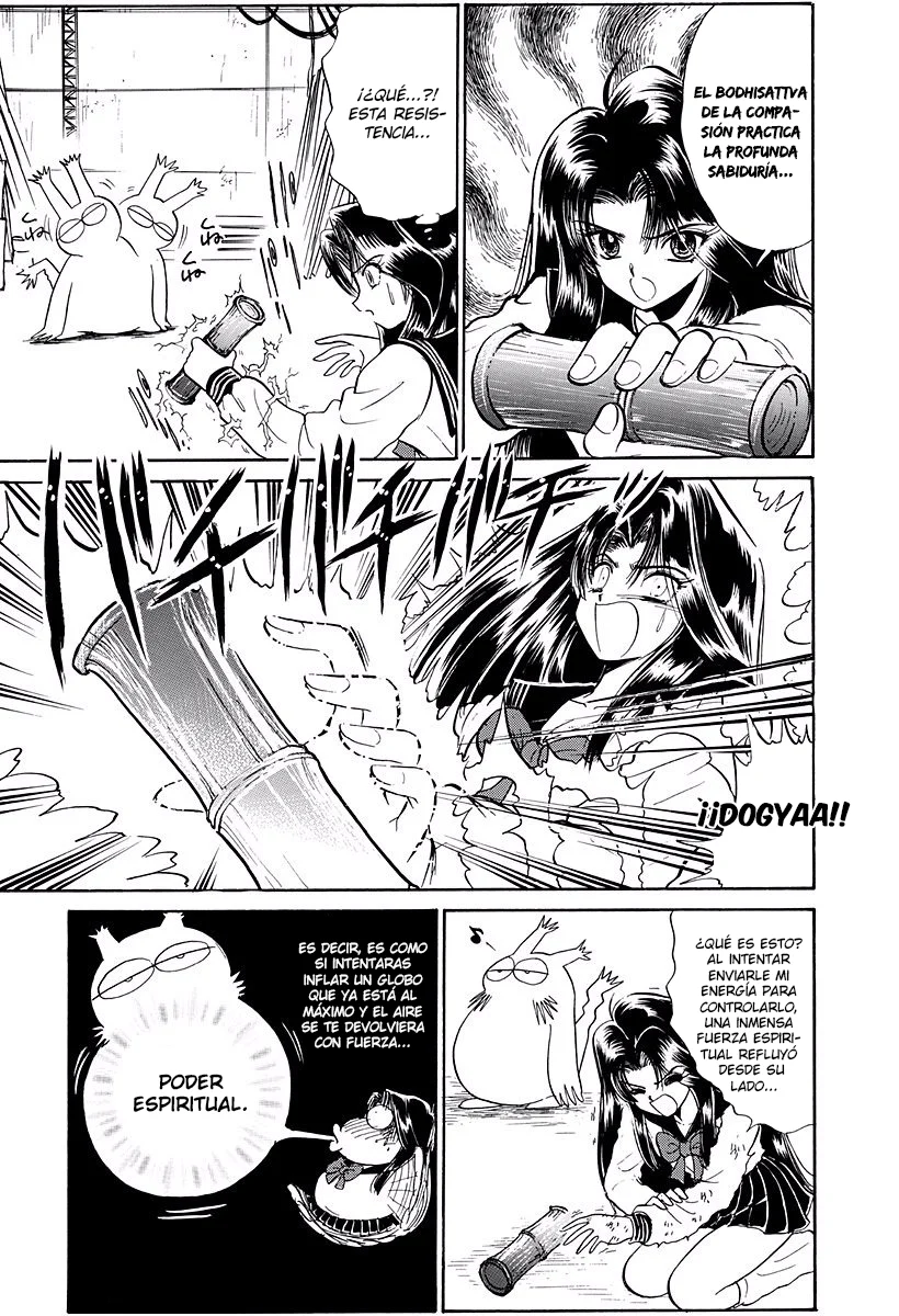 Jigoku Sensei Nube Capítulo 259 - página 11