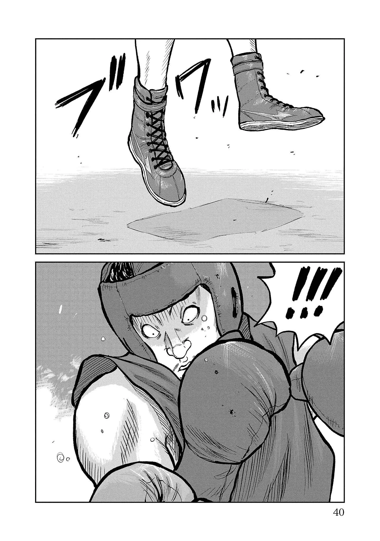 Worst Gaiden Mr. Zetton Capítulo 48 - página 35
