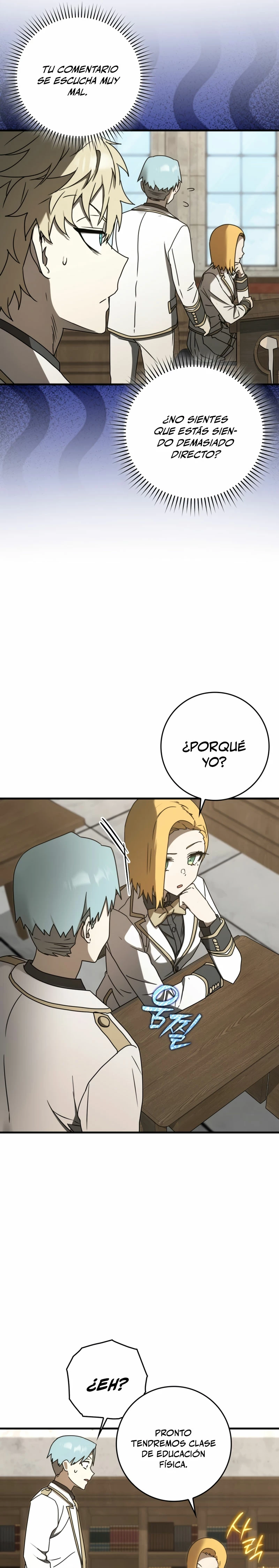 El Principe Demonio va a la Academia Capítulo 69 - página 14