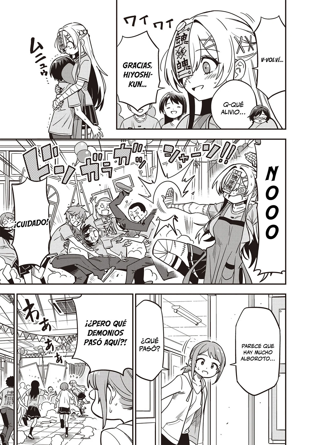 Undead-san no Bukiyou na Seishun Capítulo 10 - página 15