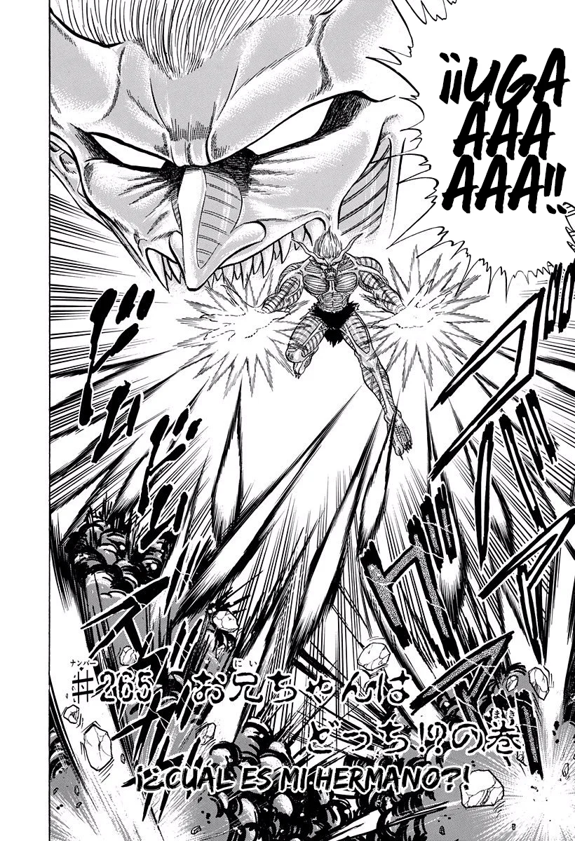 Jigoku Sensei Nube Capítulo 265 - página 2