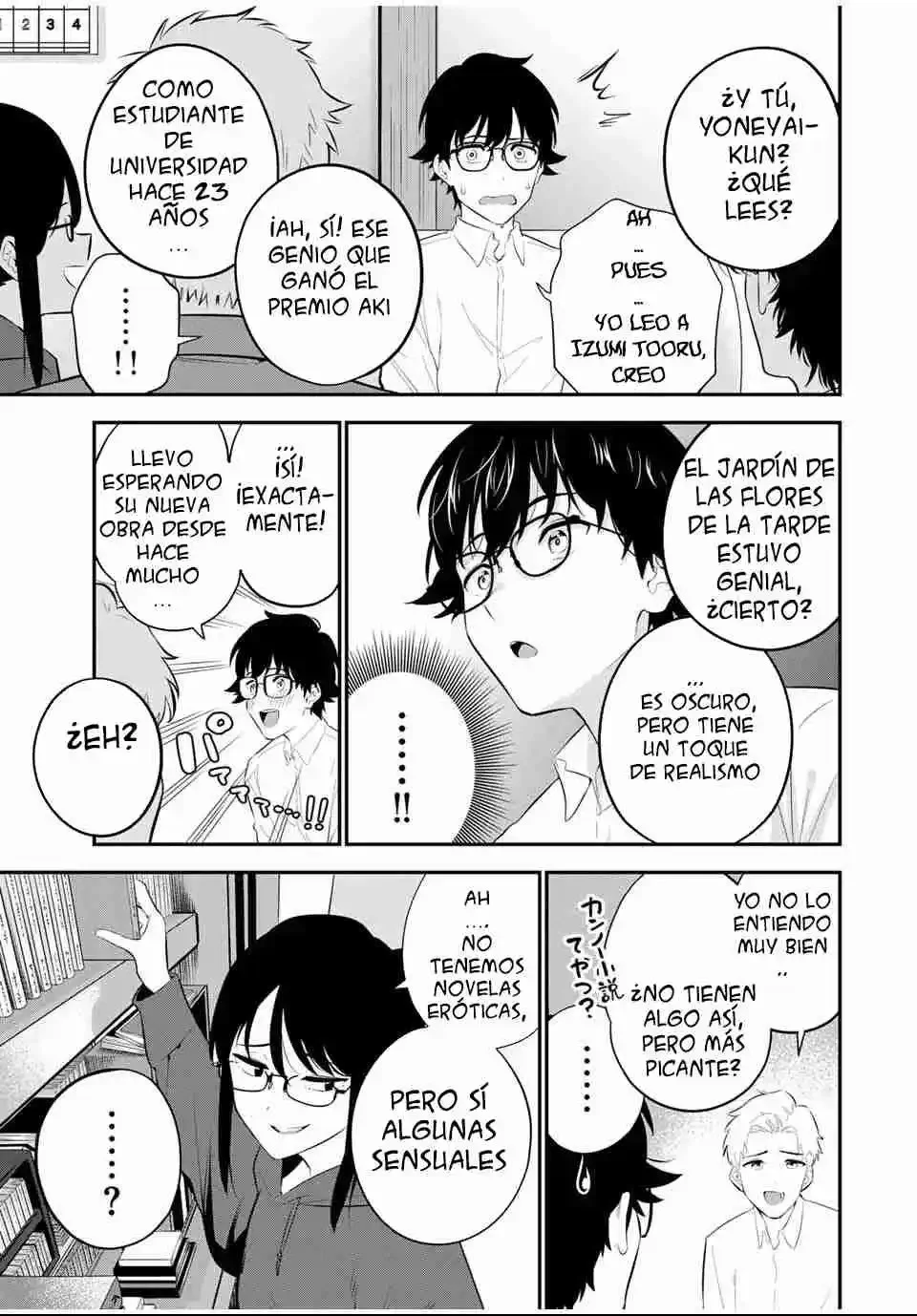Buenas noches Fumi-san Capítulo 1 - página 22