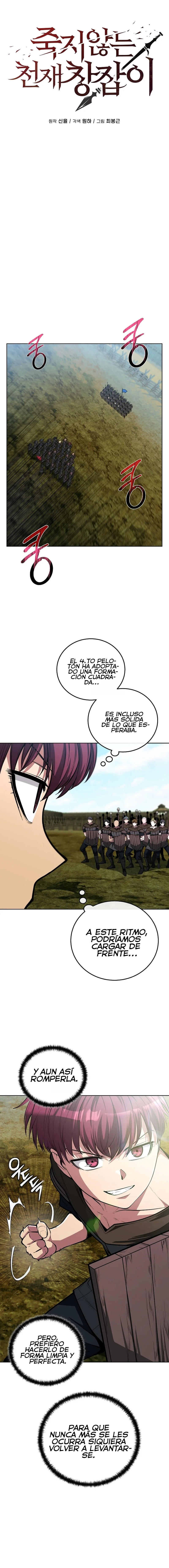 El lancero inmortal Capítulo 11 - página 5