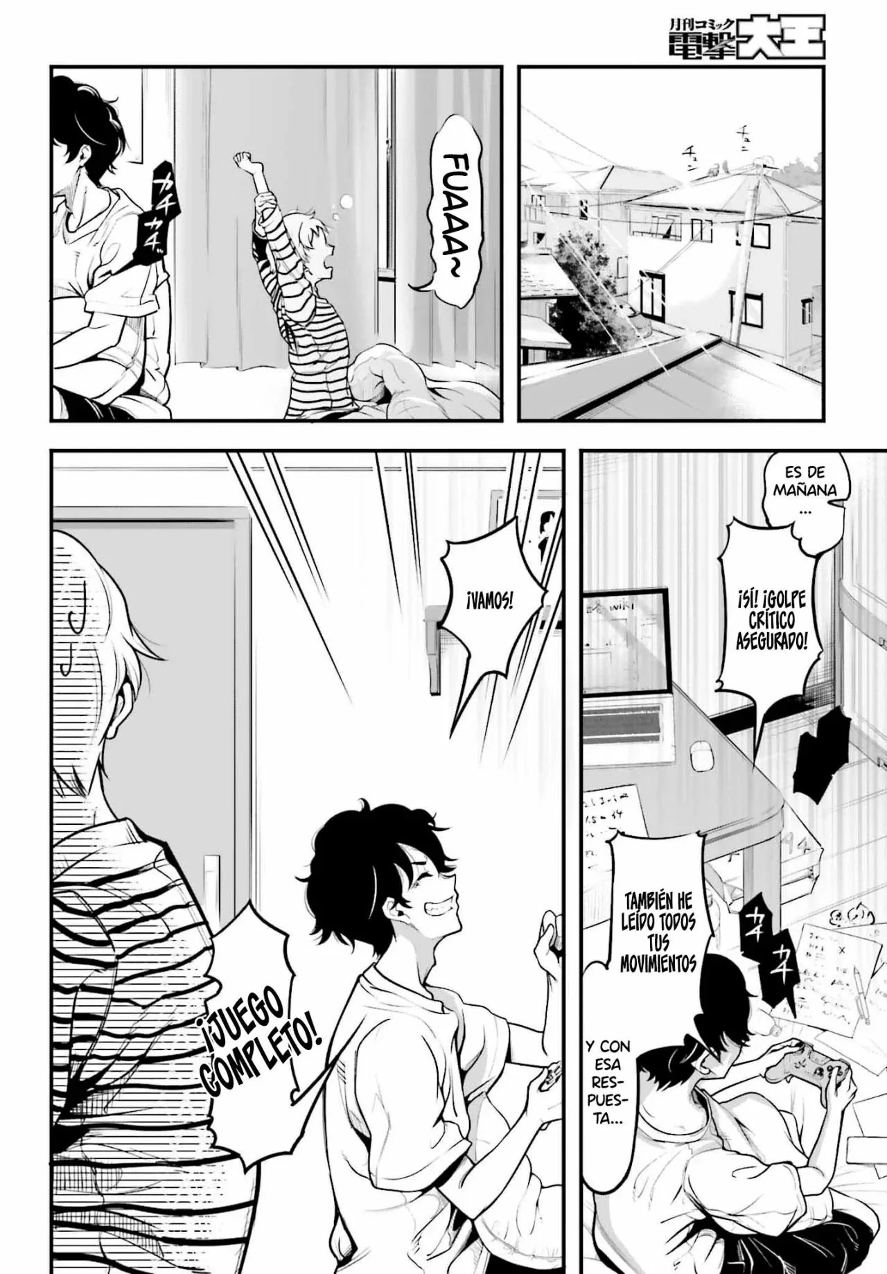 Kanojo wo CharaMake Capítulo 1 - página 5