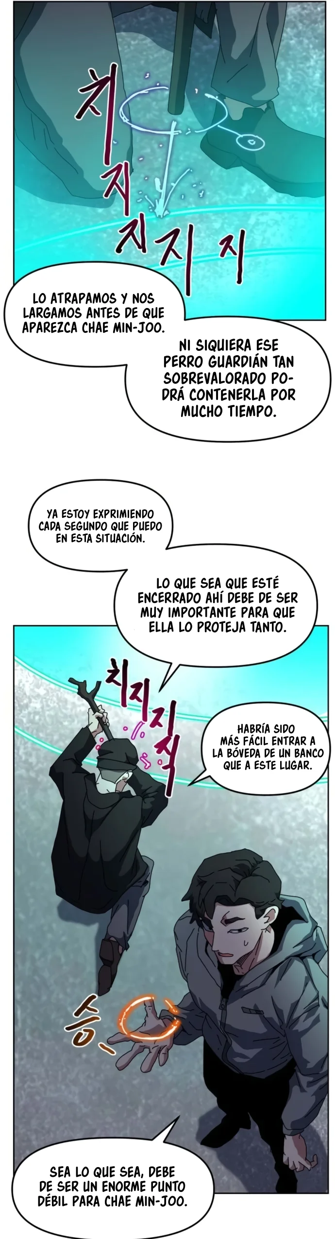 El Currículum Del Archimago Capítulo 34 - página 13