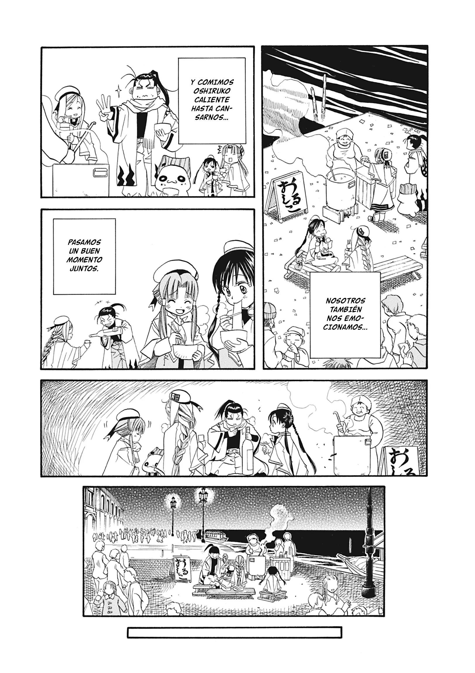 ARIA The MASTERPIECE Capítulo 19 - página 27