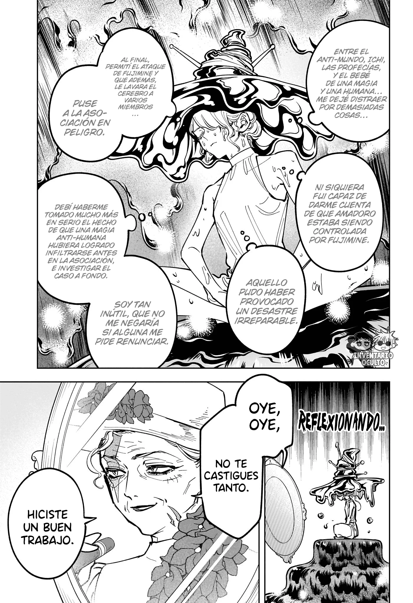 Madan no Ichi Capítulo 88 - página 15