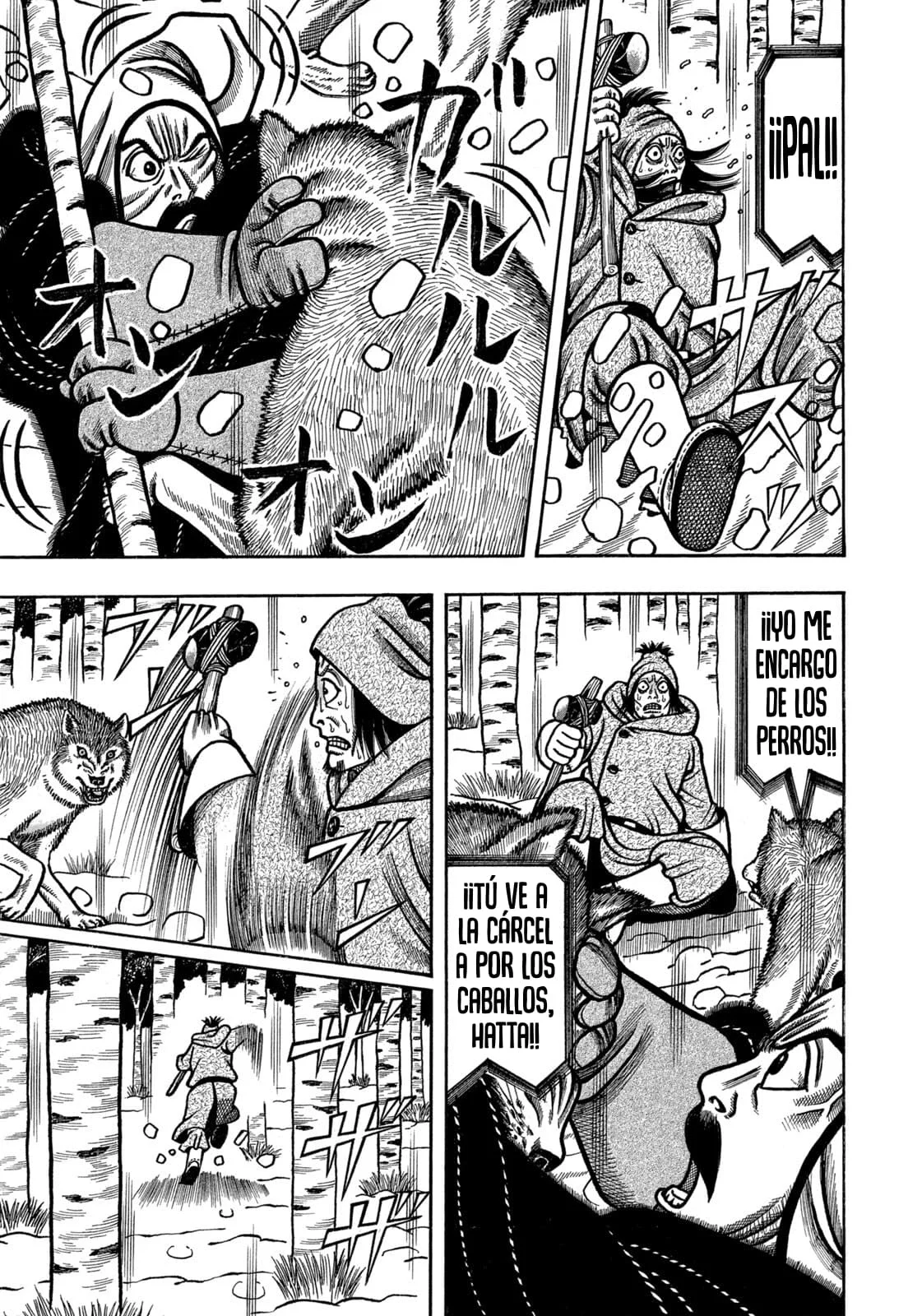 Bokyo Taro Capítulo 29 - página 10