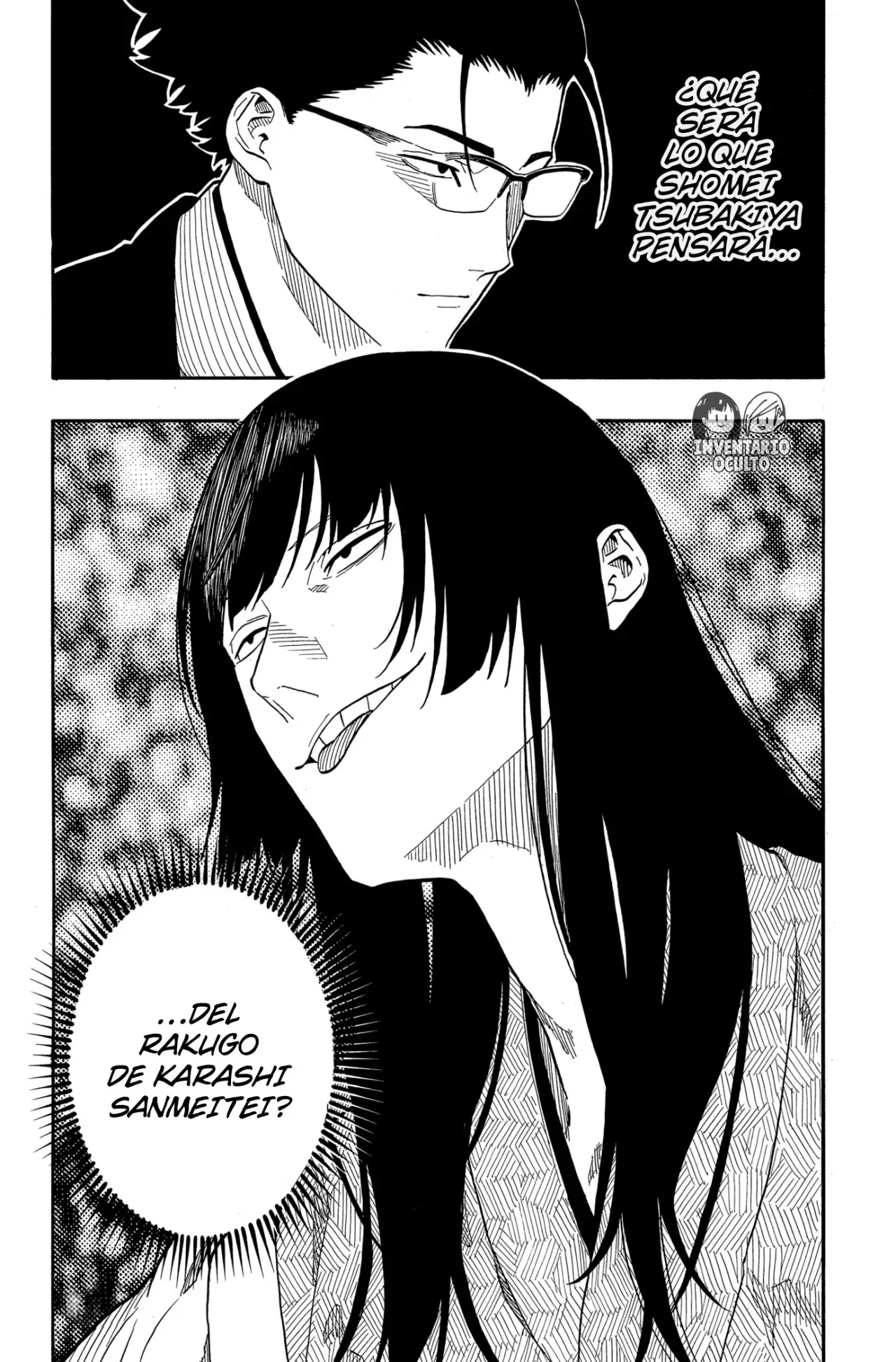 Akane-banashi Capítulo 168 - página 21