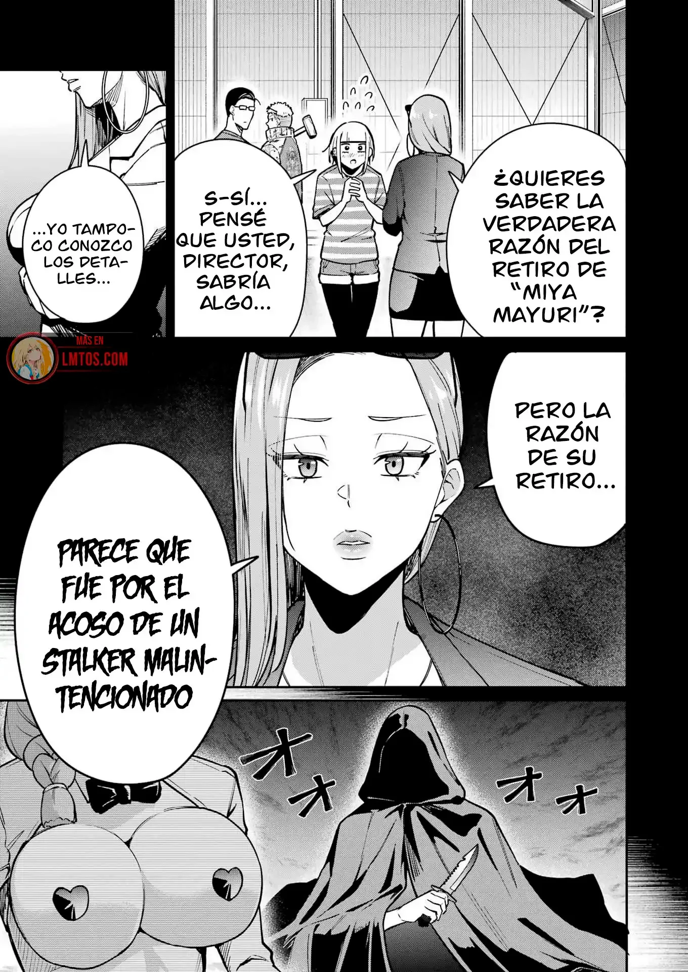 TAMAGAWA-SAN DETEMASHITA? Capítulo 24 - página 9