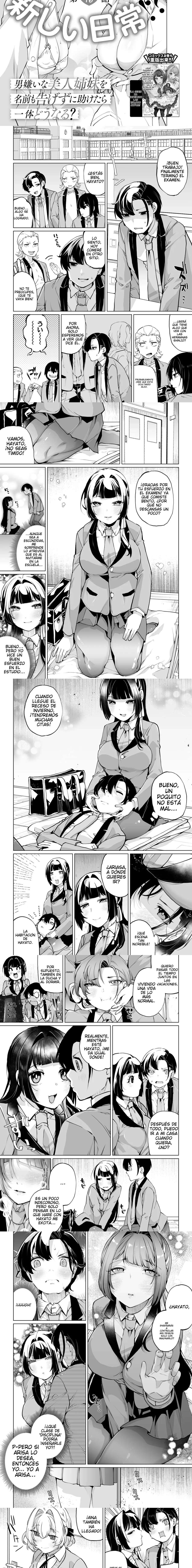 ¿Que pasaria si decido ayudar a dos hermanas que odian a los hombres? Capítulo 16 - página 2
