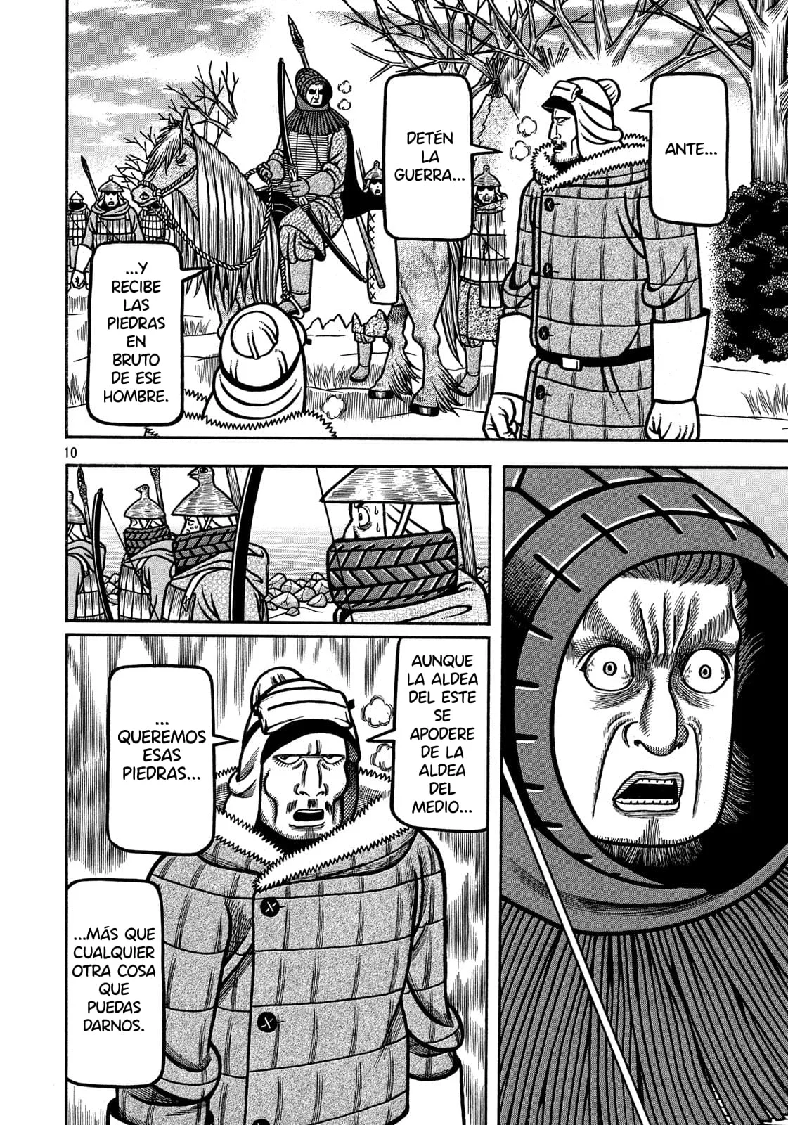 Bokyo Taro Capítulo 25 - página 11