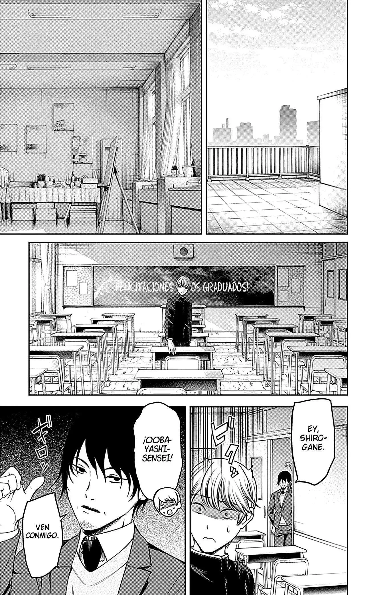 Kaguya-sama: Love Is War Capítulo 281 - página 7
