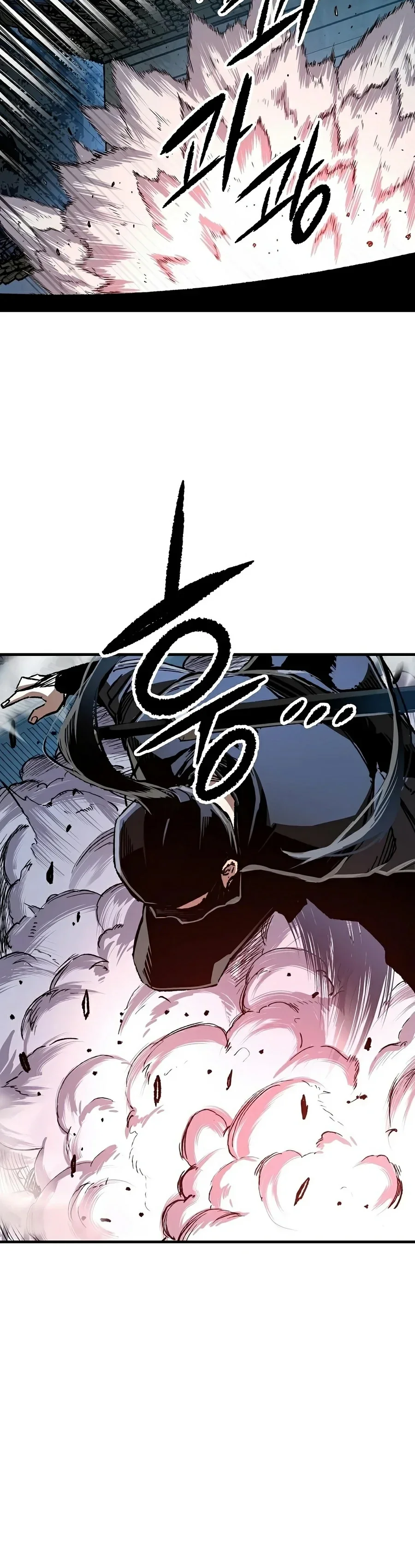 Reincarnated Murim Lord Capítulo 130 - página 30