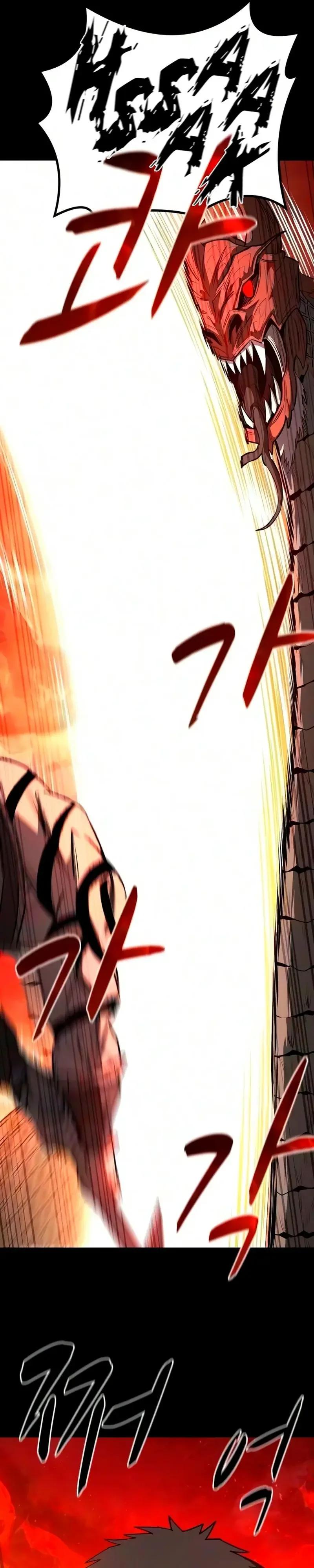 La segunda campaña del berserker Capítulo 31 - página 24