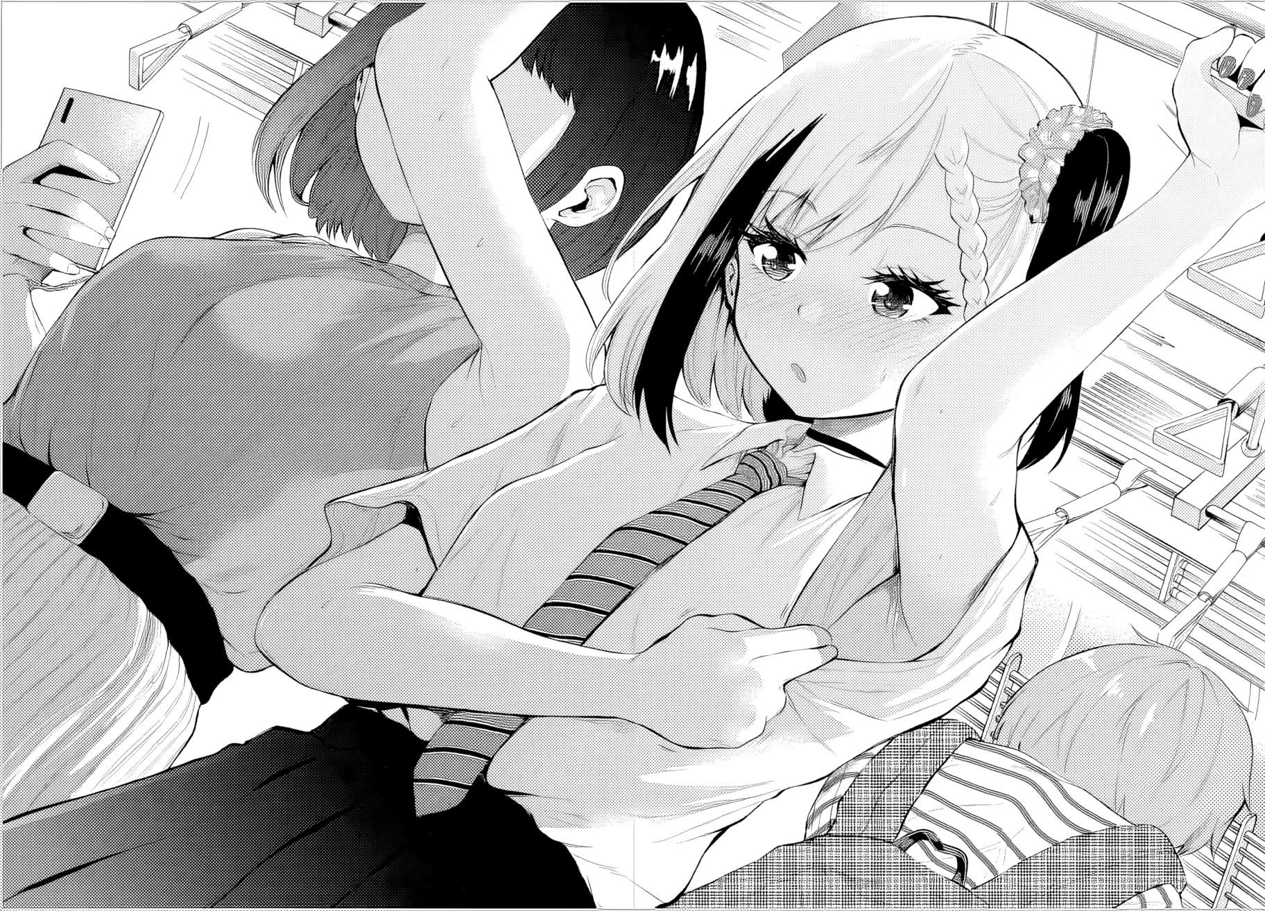 A Tsuyuno-chan le gusta enseñarlo Capítulo 1 - página 26