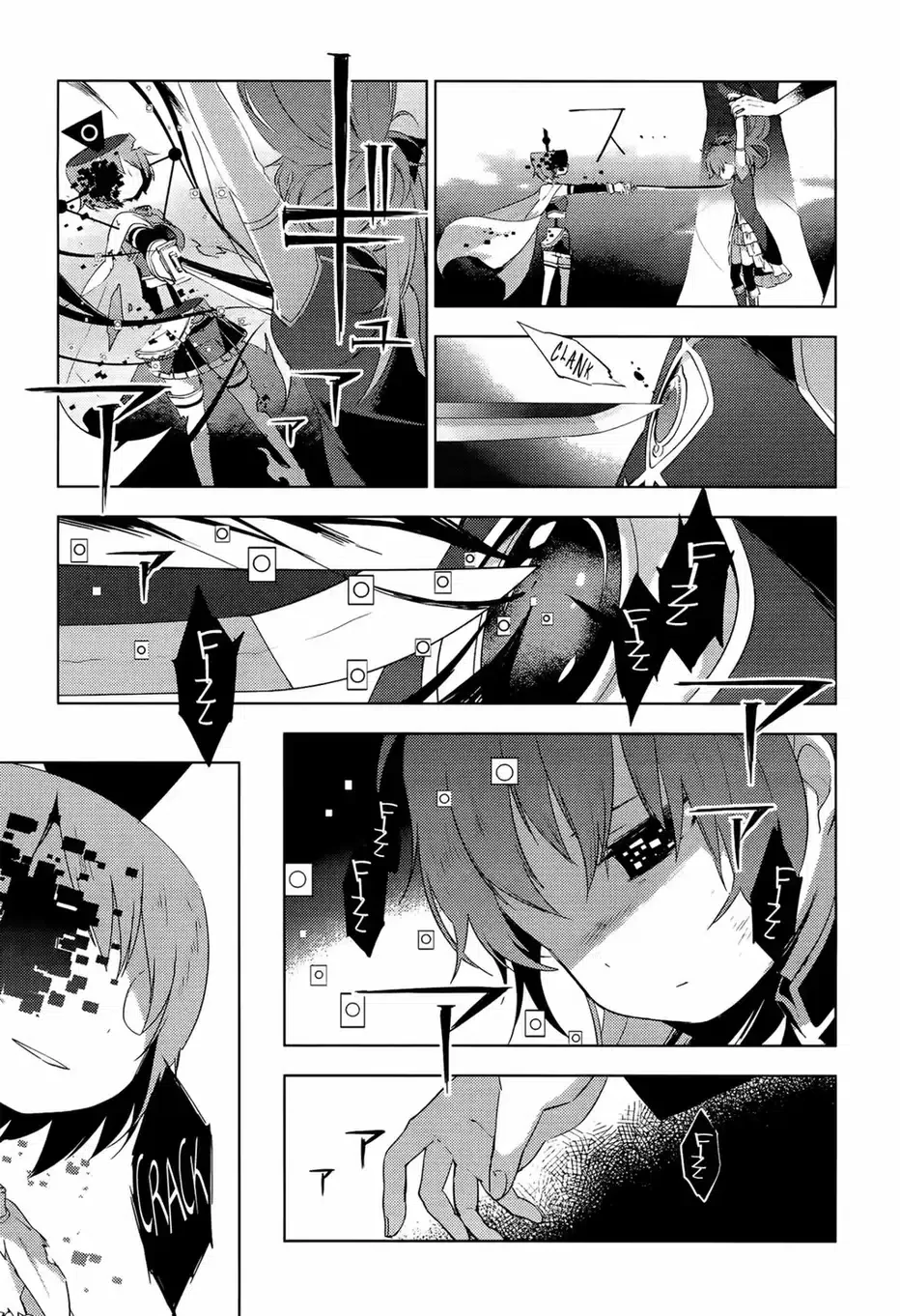 Puella Magi Madoka Magica: Wraith Arc Capítulo 7 - página 40