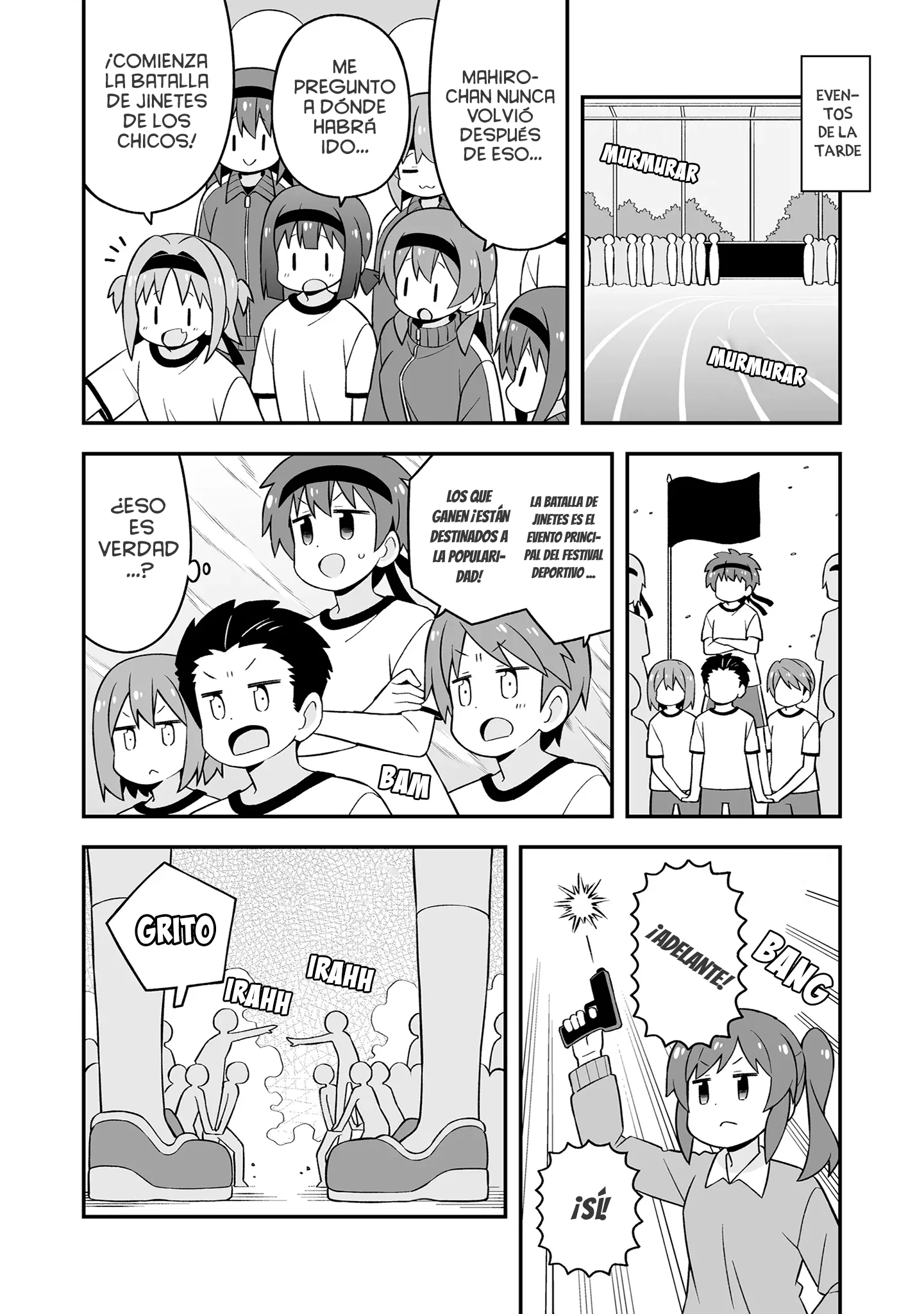 Onii-chan wa Oshimai! Capítulo 69 - página 7