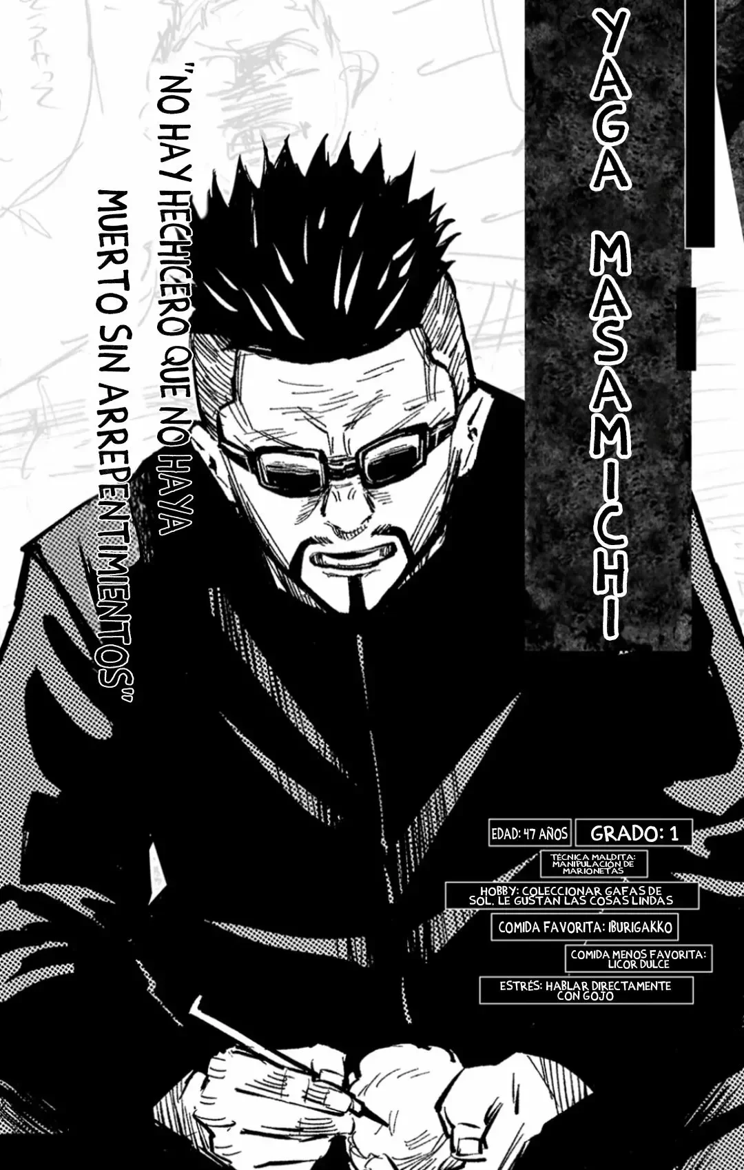 Jujutsu Kaisen: FANBOOK OFICIAL Capítulo 1 - página 47