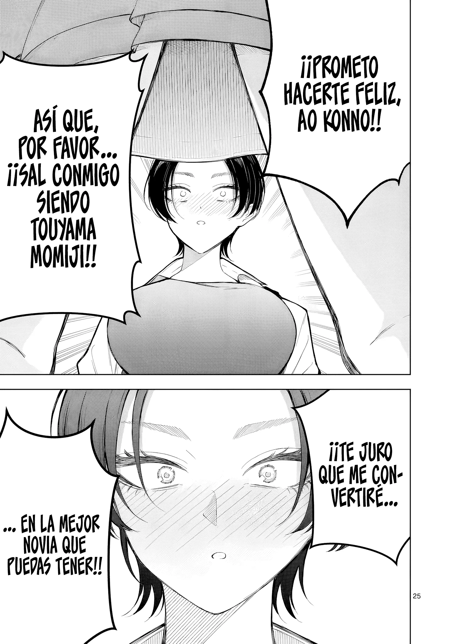 Momiji to Kouyou Capítulo 1 - página 27