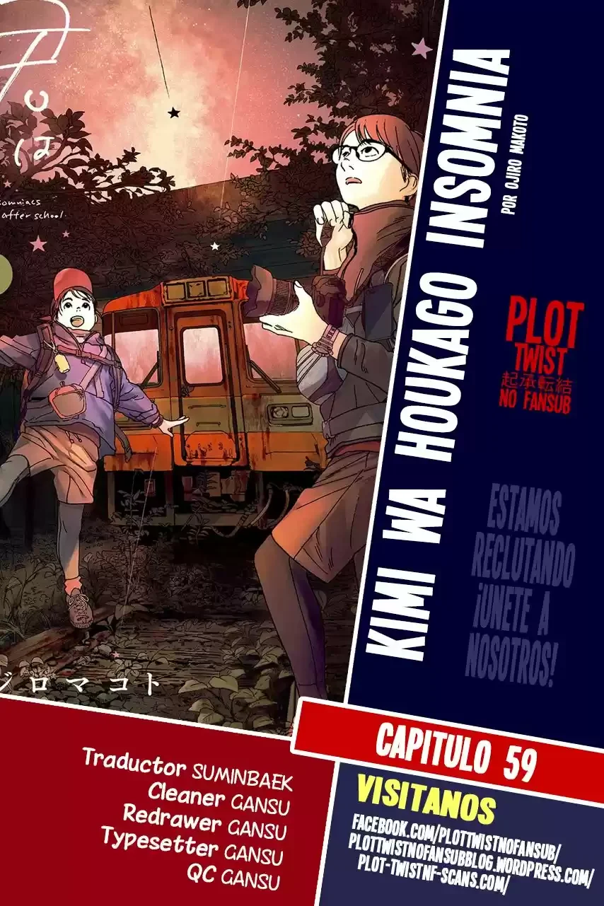 Kimi wa Hōkago Insomnia Capítulo 59 - página 1