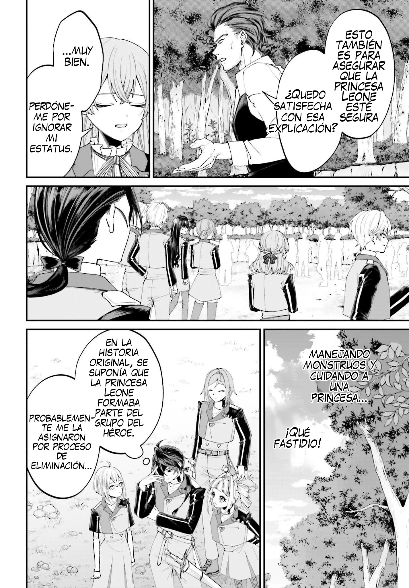 Akuyaku Kizoku to shite Hitsuyou na Sore Capítulo 18 - página 17