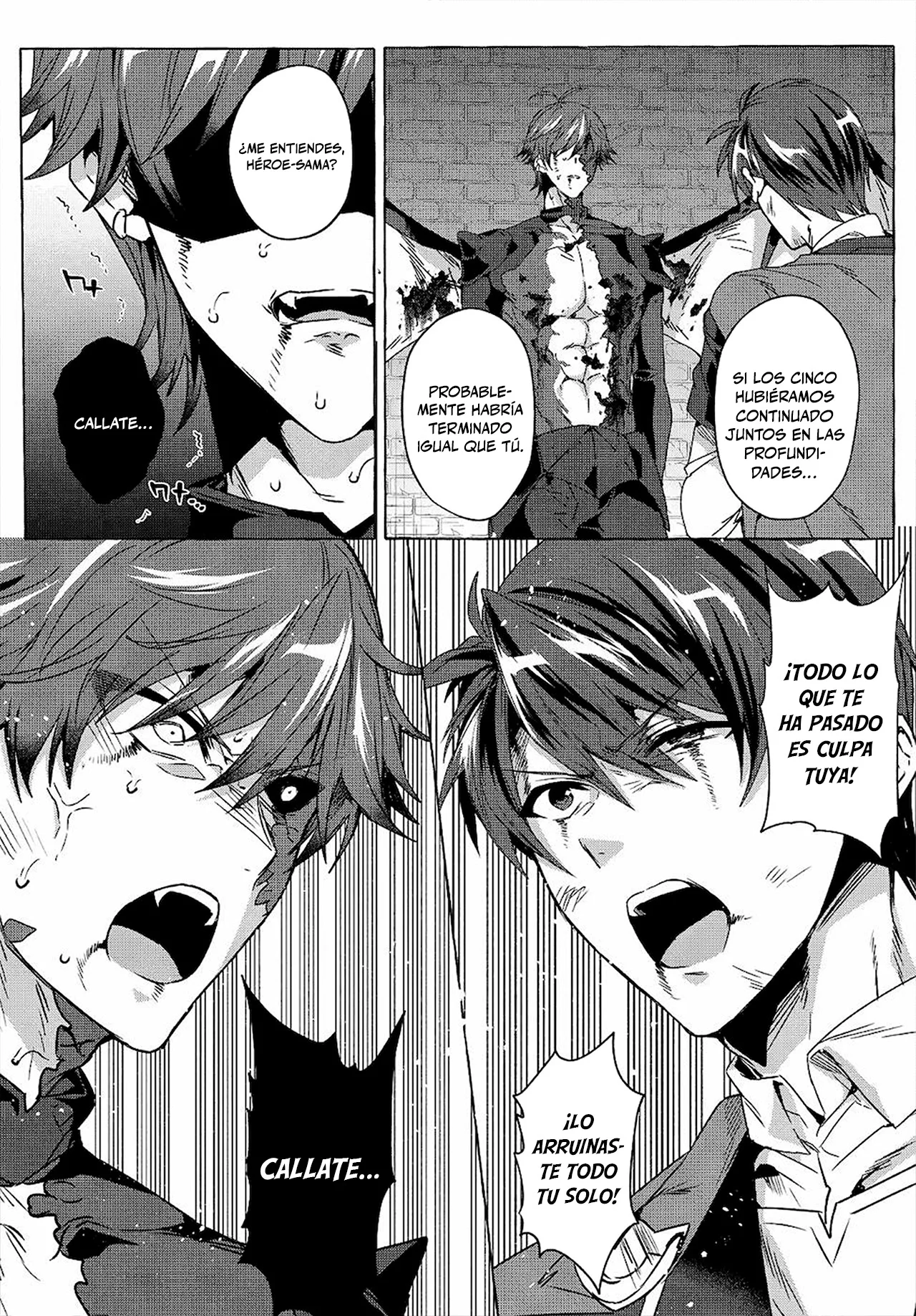 [Shuufuku] Sukiru ga Bannou Chiito-ka Shitanode, Buki-ya demo Hirakou ka to Omoimasu Capítulo 13 - página 14