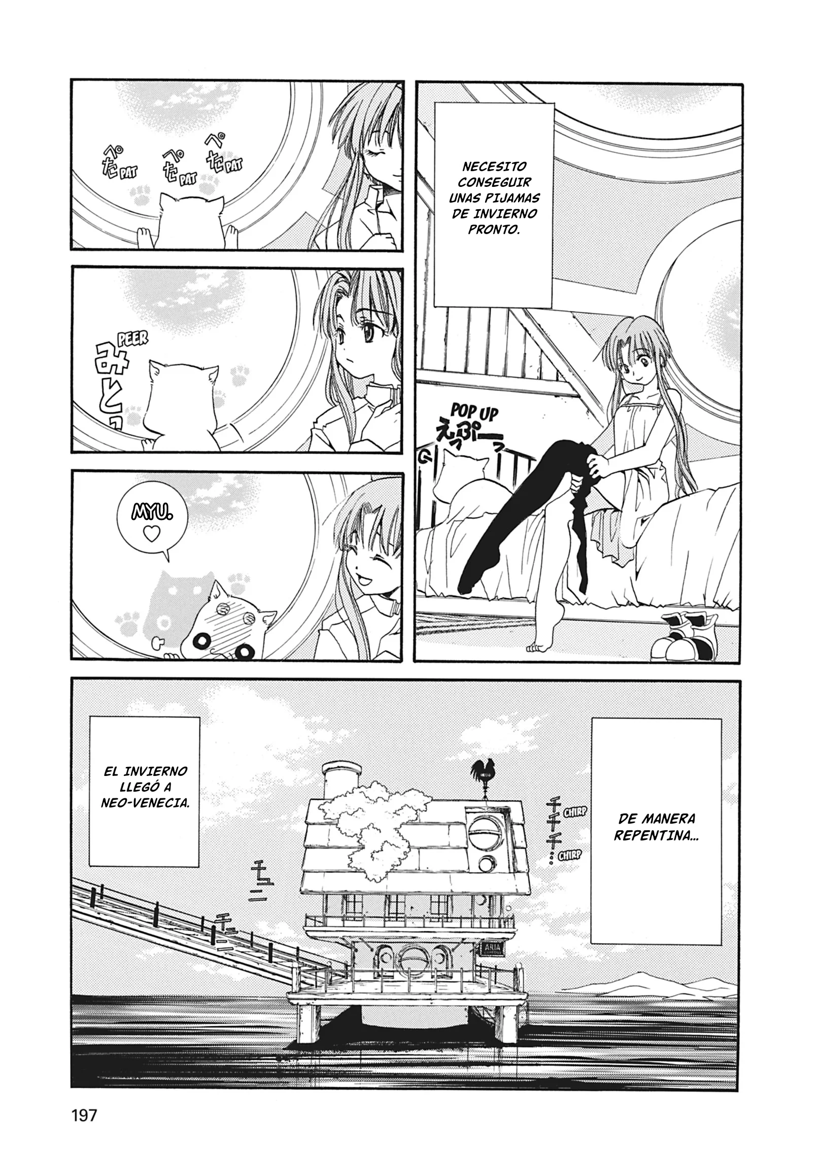 ARIA The MASTERPIECE Capítulo 16 - página 4