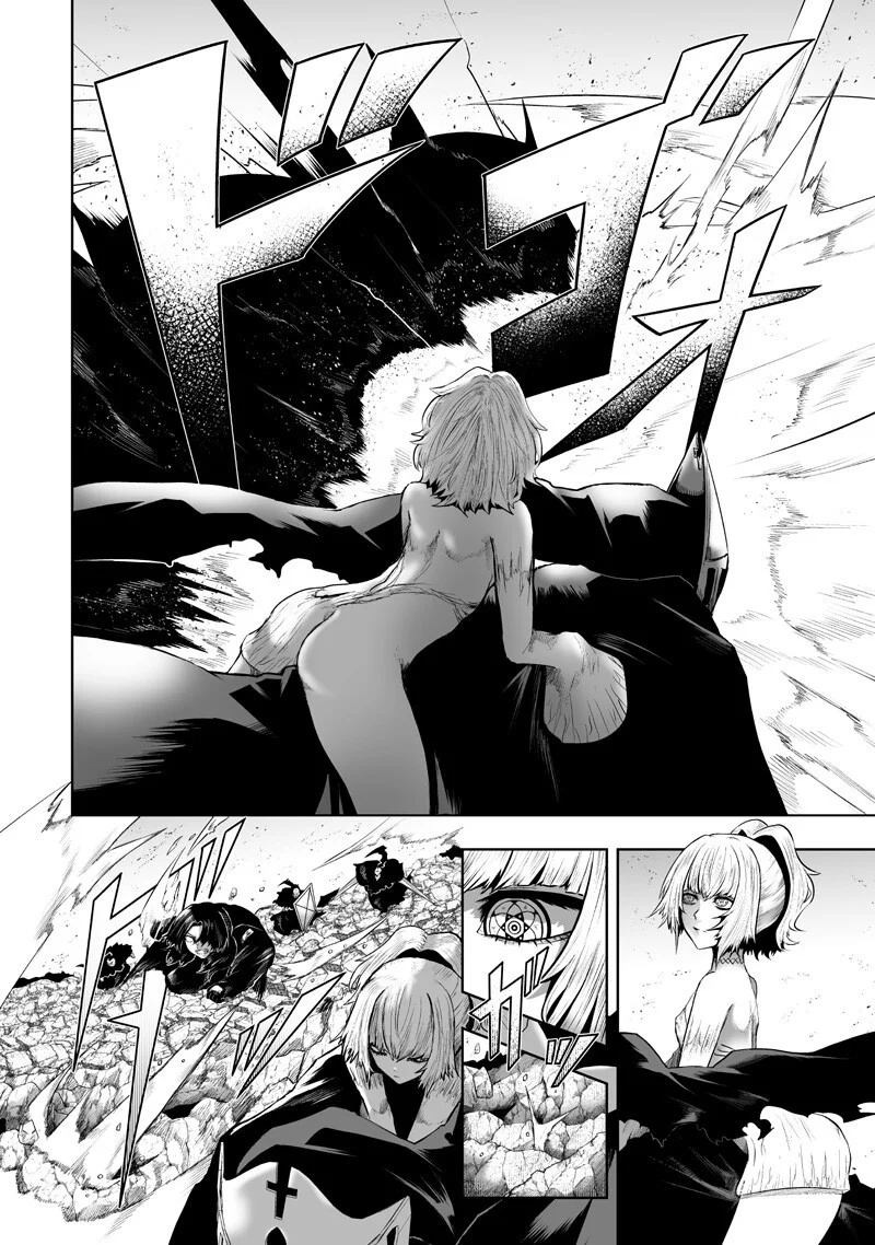 Ore dake Fuguu Skill no Isekai Shoukan Hangyakuki Capítulo 149 - página 3