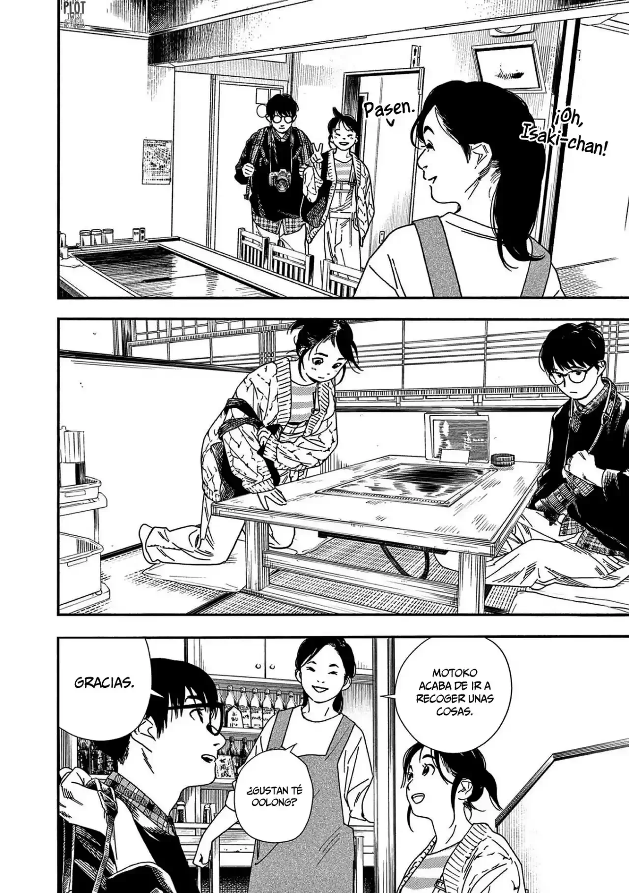Kimi wa Hōkago Insomnia Capítulo 75 - página 7